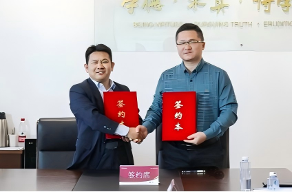 evo视讯官网科技集团与安徽新华学院举行产教融合合作签约仪式